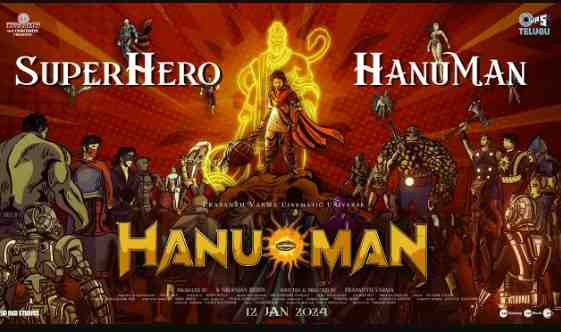 Superhero Hanuman Lyrics
