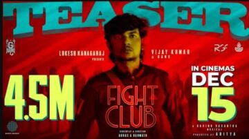 Fight Club Tamil Movie