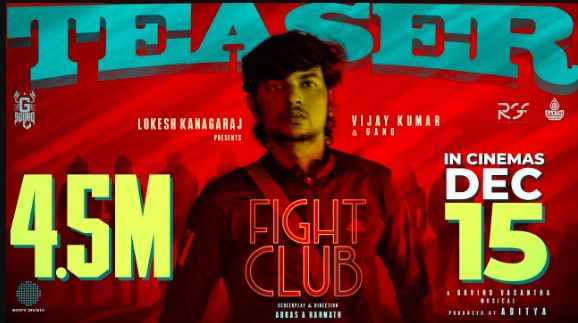 Fight Club Tamil Movie
