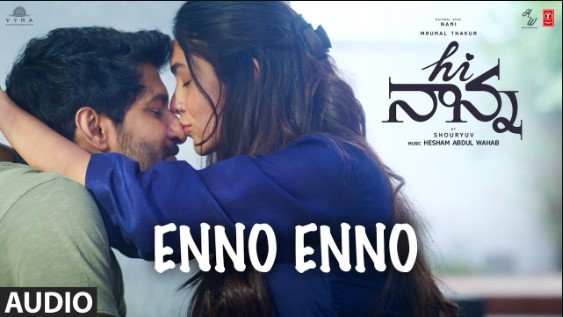 Enno Enno Lyrics Hi Nanna