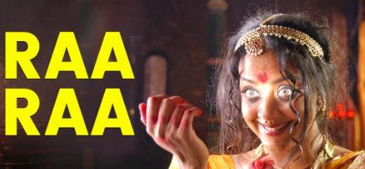 Raa Raa Lyrics In Telugu