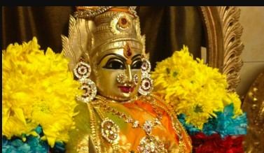 Sri Bramarambika Stotram Lyrics In Telugu