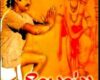 Lyric Music
