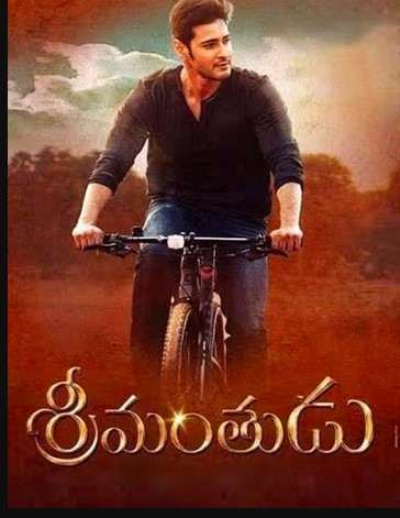 Srimanthudu