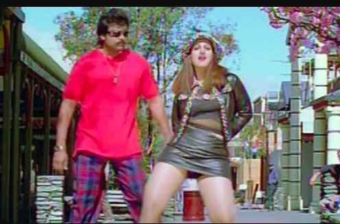 Sorry Sorry Telugu Lyrics