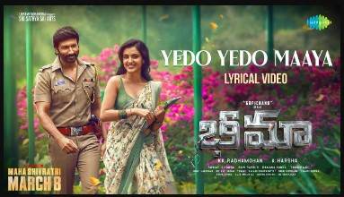 Yedo Yedo Maaya Lyrics