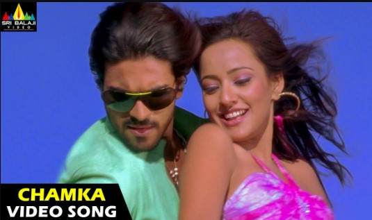 Chamka Chamka Lyrics