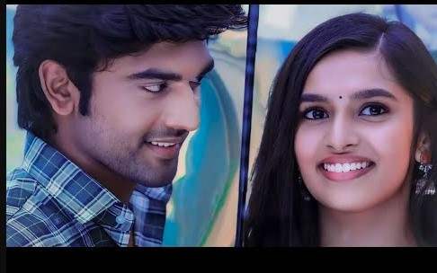 Intermediate Song Lyrics