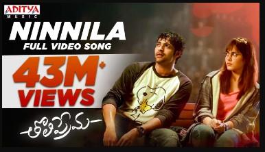 Ninnila Lyrics