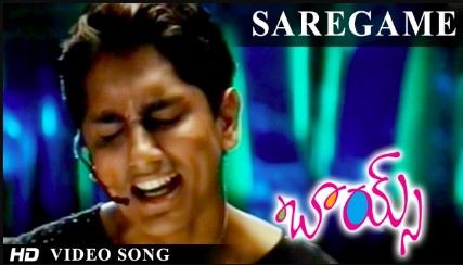 Sariagame Padhanise Lyrics