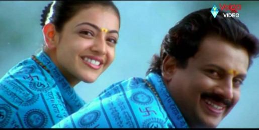 Bugge Bangarama Lyrics