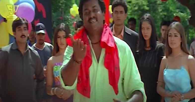 CHi CHi CHi Lyrics In Telugu