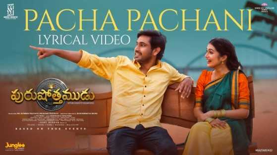 Pacha Pachani Lyrics