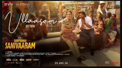 Ullaasam Song Lyrics